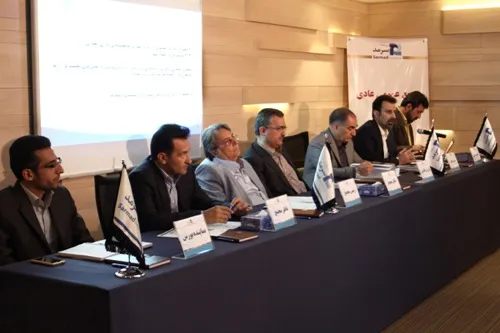 مجمع عمومی عادی سالیانه بیمه سرمد برگزار شد