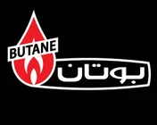 تثبیت نرخ محصولات «لبوتان» در عملکرد آبان ماه