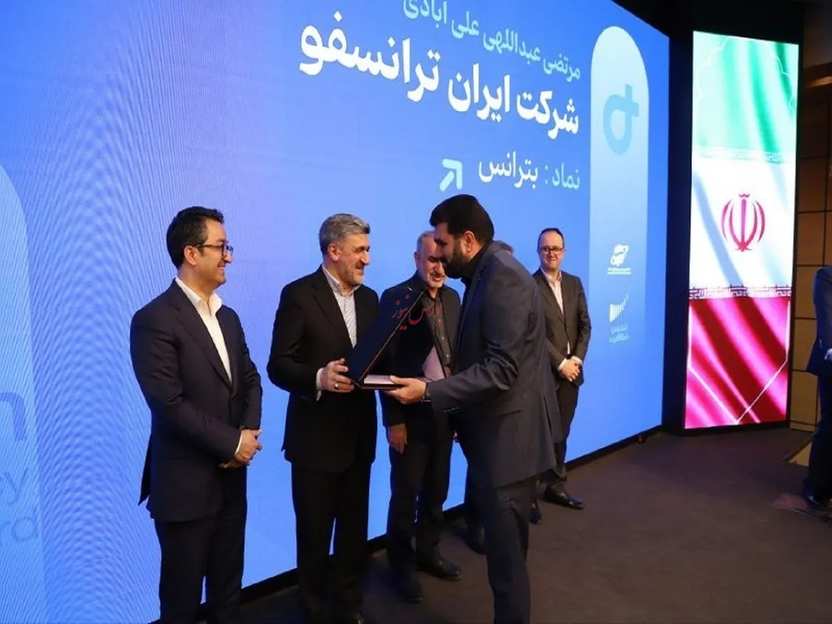 ایران‌ترانسفو با رشد بیش از ۳۰۰ پله‌ای، در جمع شفاف‌ترین شرکت‌های بورسی قرار گرفت