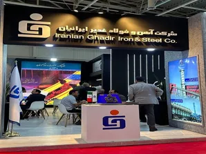 جلسه معارفه مدیر کارخانه گندله‌سازی بهاباد برگزار شد