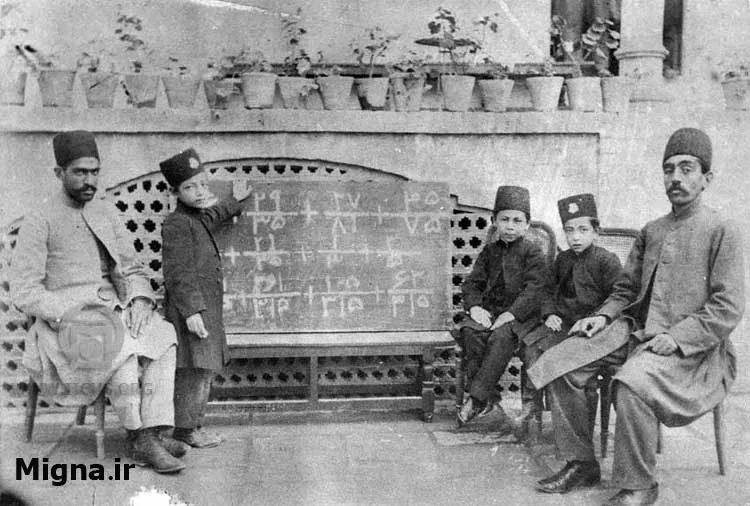 عکس/کلاس ریاضی دوران قاجار