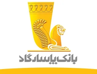کاهش سود سپرده های یکساله از ۱۸ به ۱۶ درصد