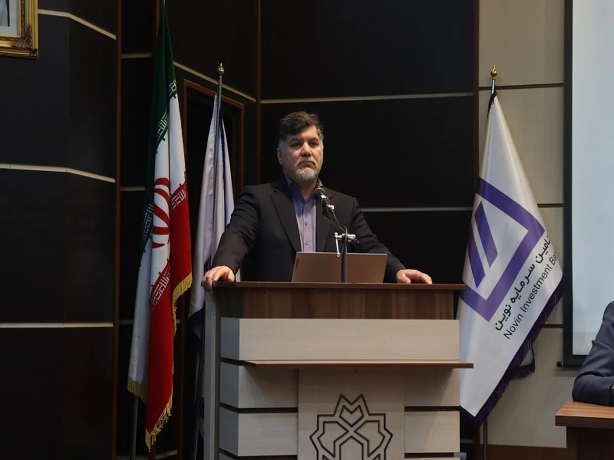 اوراق با نرخ شناور برای نخستین بار در تامین سرمایه نوین/ تعداد صندوق‌های 