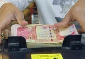 بانک ها و صرافی ها ملزم به خرید دینار اربعین هستند