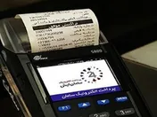 افزایش درآمد ۷۸ درصدی 