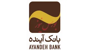 تخصیص ۱۷۸ریال سود به ازای هر سهم «وایند»