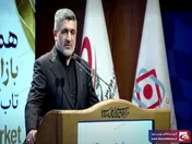 تشکیل سرمایه تنها از مسیر بازار سرمایه می‌گذرد