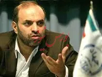 قطع یارانه نقدی افراد با این میزان درآمد
