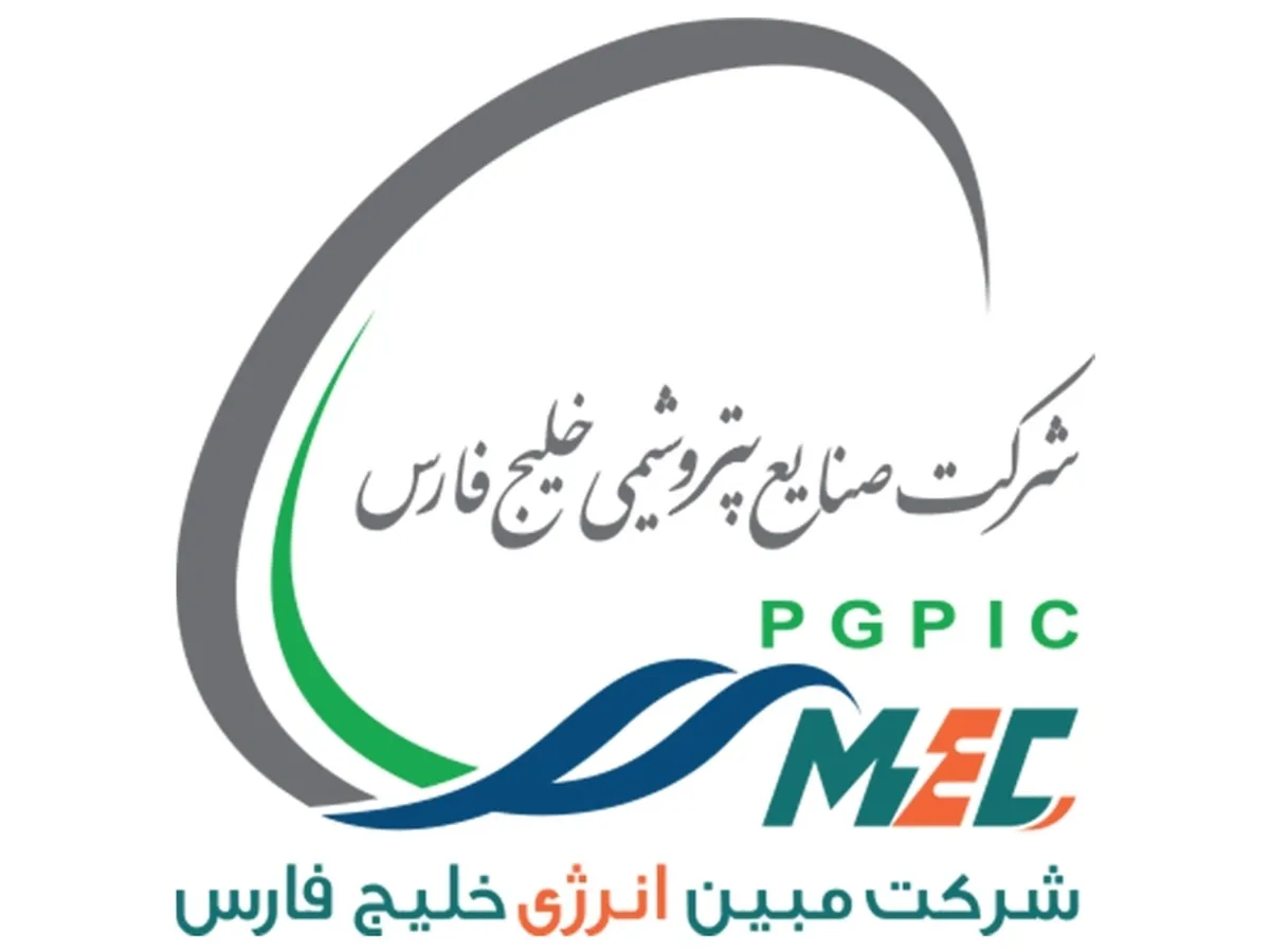 بودجه خودکفایی مبین انرژی خلیج فارس تا به امروز ۷۵۰ میلیارد تومان بوده است