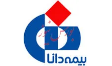سطح یک توانگری مالی بیمه دانا تایید شد