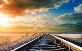 عملکرد نه‌چندان جذاب این شرکت/ دغدغه‌های سهامداران مرتفع می‌شود!