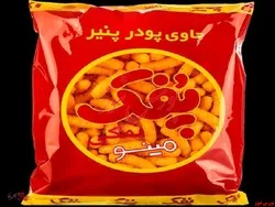 تطابق اساسنامه در مجمع 
