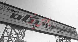 رشد ۱۵ درصدی سودآوری 