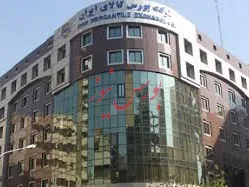 بورس کالا بستری برای بهبود اوضاع اقتصادی