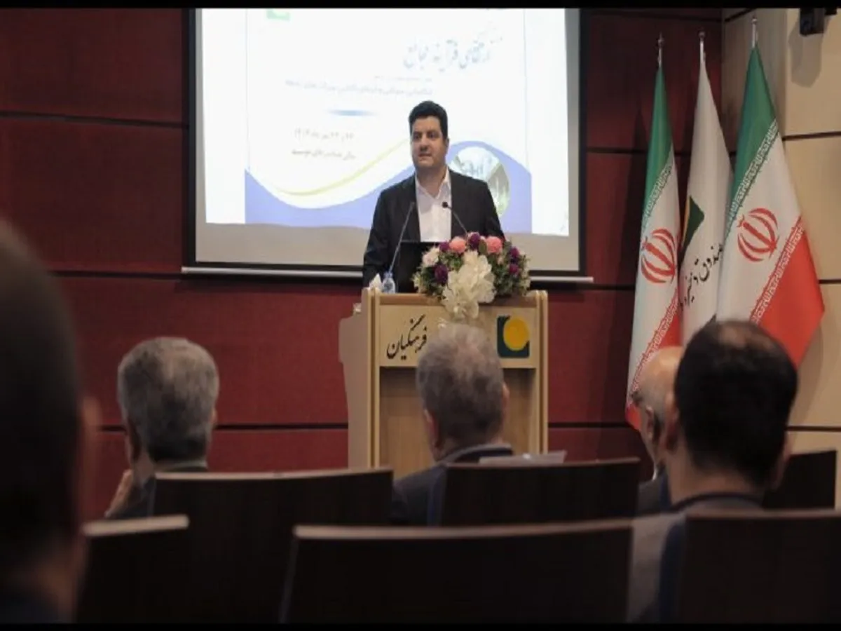 صندوق ذخیره فرهنگیان در مسیر شفافیت و ارزش‌آفرینی؛ از وصول ۴ همت مطالبات تا بورسی‌شدن شرکت‌ها