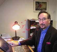 نظریه های غربی اقتصاد‼️
