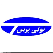 وضعیت نامطلوب واحدهای تولیدی واگذارشده