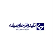 پهلوگیری کشتی های «حتاید» در بندر سود / رشد 147 درصدی سود در سال 97