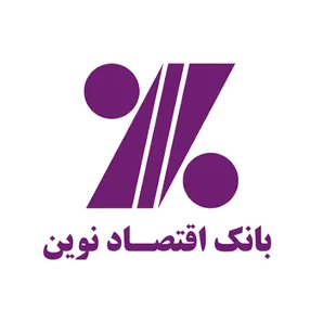 درخشش بانک اقتصادنوین در مرداد
