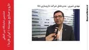 دارو سازی دانا، رتبه دوم تولید و فروش در بین شرکت‌های دارویی کشور