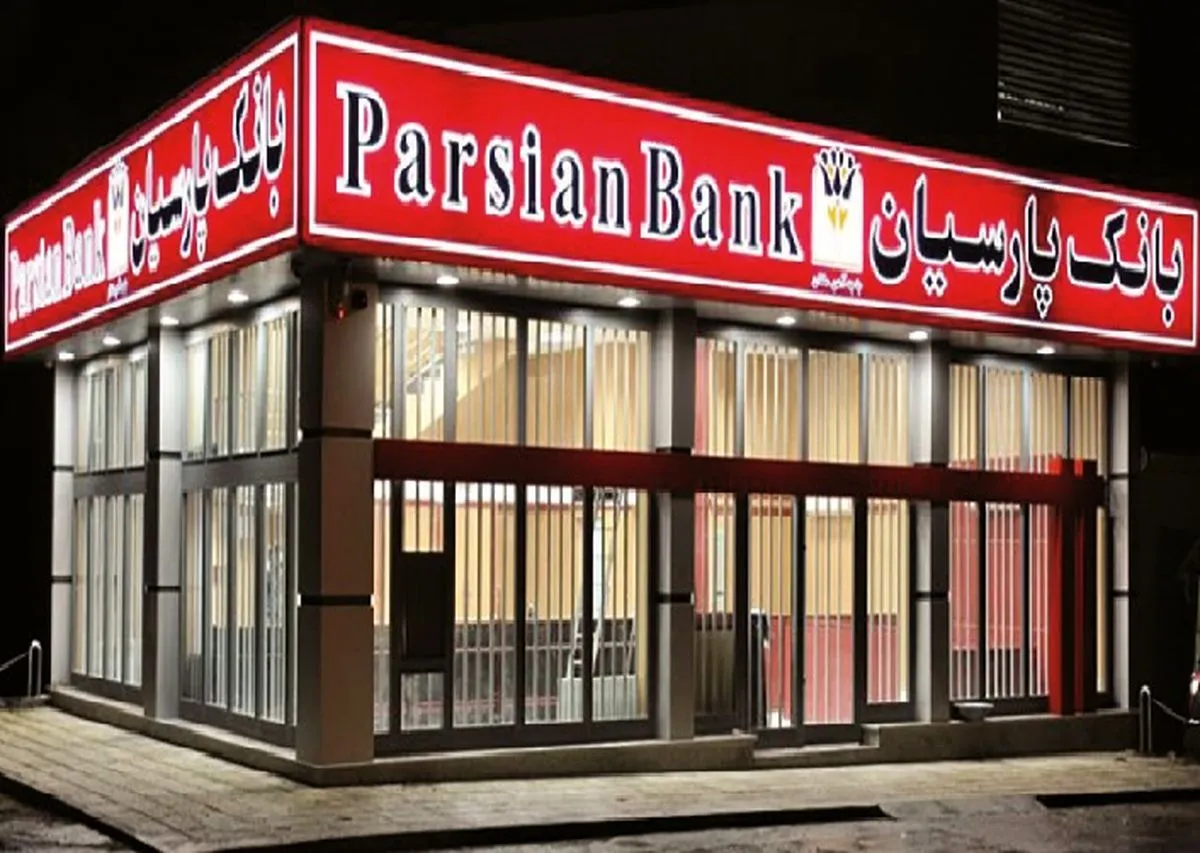 تاکید سیاست خارجی ایران ارتباط با کشور‌های مستقل است