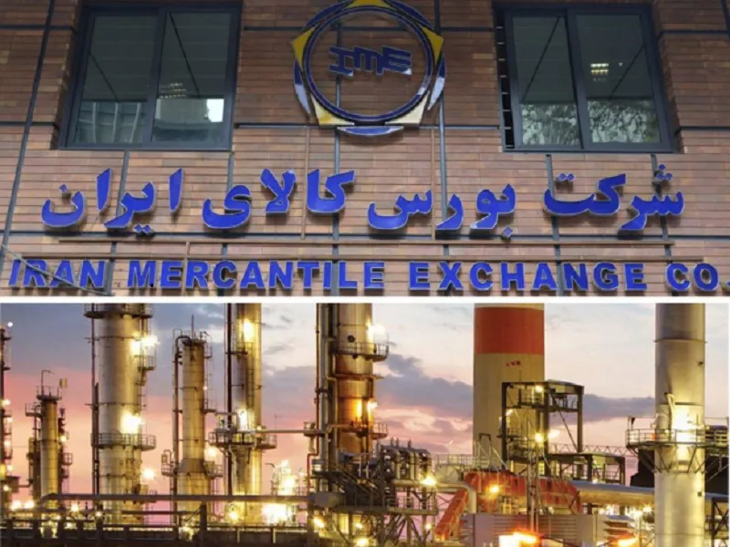 بیش از ۳۰ هزار تن وکیوم باتوم میهمان بورس کالا