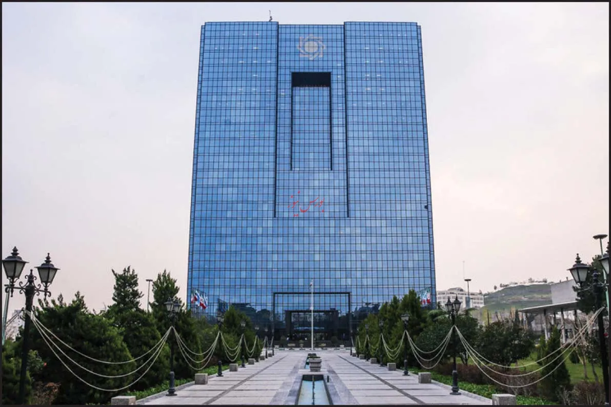 آخرین رقم بدهی دولت به بانک مرکزی