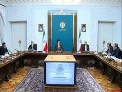 موافقت با بسته پیشنهادی بانک مرکزی جهت مهار قیمت ارز