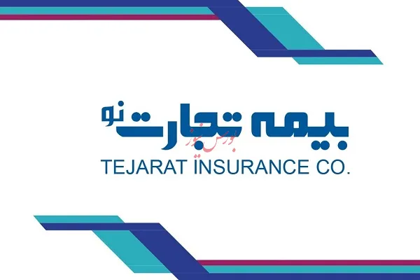 افزایش سرمایه «بنو» در دستور کار/ رشد چشمگیر پرتفوی در دو سال اخیر