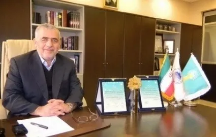 برگزاری سمپوزیوم فولاد 93 در 