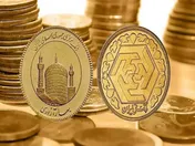 بخوانید/ از قیمت سکه تا یک گرم طلا- ۲۳ آبان ۱۴۰۳