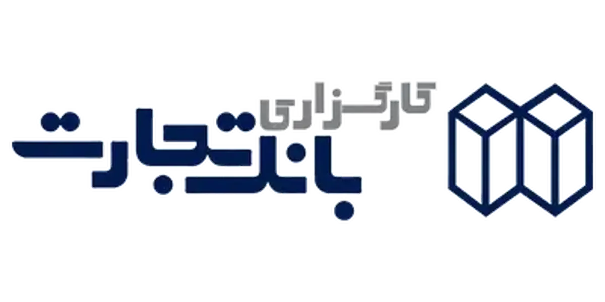ایجاد تنوع در منابع درآمدی کارگزاری‌ها از طریق تخصیص اعتبار
