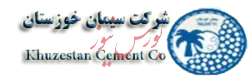 دلیل نصف شدن فروش سیمان خوزستان چیست