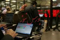 تحقق ۹۰٪ سود بمپنا در ۹ ماه
