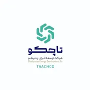 امضای سه تفاهم‌نامه توسعه فناوری و سرمایه‌گذاری بین تاچکو و شرکت‌های داخلی و خارجی