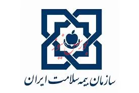 آخرین وضعیت خروج داروها از پوشش بیمه