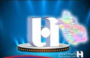 کمک 65 میلیون تومانی کارکنان بانک صادرات