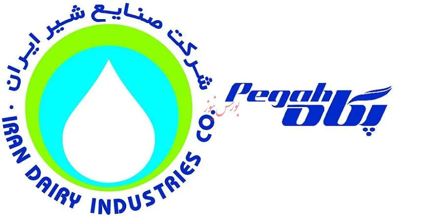 پگاه کشور را در تولید کره به خودکفائی برساند