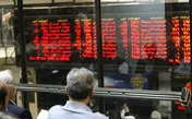 بهار در زمستان بورس