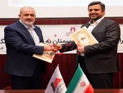 تحقق اهداف اقتصادی افق ۱۴۰۴  با توسعه متوازن و یکپارچه حمل و نقل ریلی