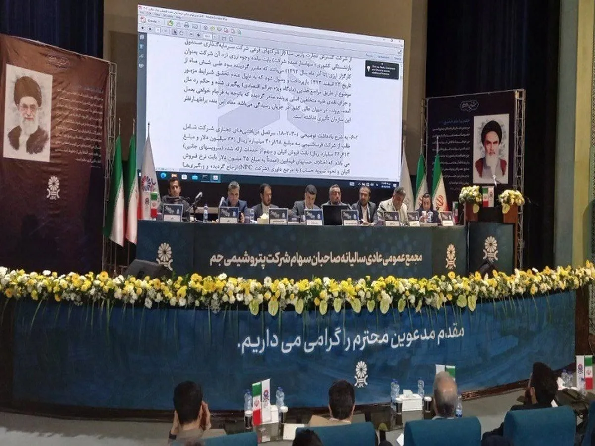 دو محموله صادراتی پتروشیمی جم در دوماه اخیر/ تعیین تکلیف پرونده پتروشیمی مهر در جریان است