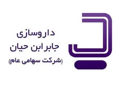 قفل شدن معاملات 