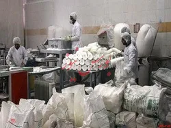 یک باب ملک 