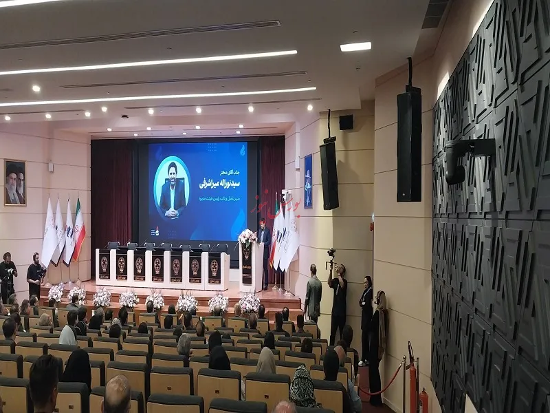 پتروشیمی تبریز