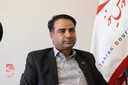 ترس از خونریزی، کار دست مان داد