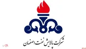 رشد ۲۵درصدی نرخ فروش وکیوم باتوم 