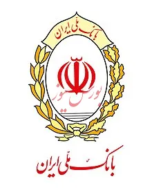 اطلاعیه بانک ملی درخصوص فرآیند تحویل ارز اربعین حسینی