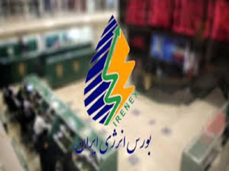 صادرات بنزین ایران از مردادماه سال جاری