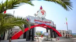 آریا و سود خالص ۱۱۰ هزار میلیارد ریالی در سال ۱۴۰۱