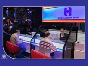 اطلاعیه تعطیلی شعب بانک صادرات ایران در روز چهارشنبه